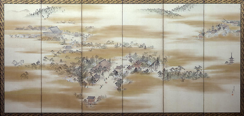 �������}�����i�E�ǁE���R�}�j�~�R�����M