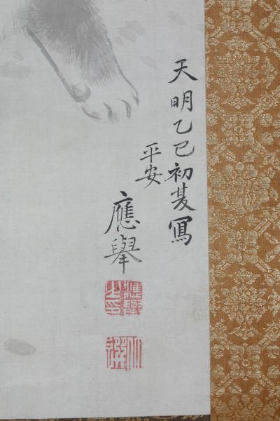 �e���}�i�~�R�����M�j