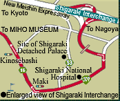 Shigaraki Interchange