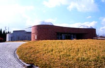 The Shigaraki Ceramic Cultural Park