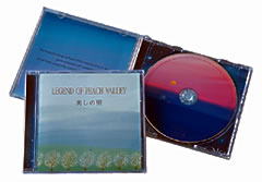 Legend of Peach Valley CD