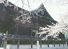 Onjô-ji Temple