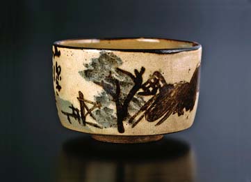 Tea Bowl with Landscape in Underglaze Blue and Iron Brown