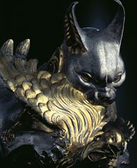 Rhyton with Caracal Cat and Fowl (detail)