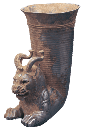 Griffin-shaped Rhyton