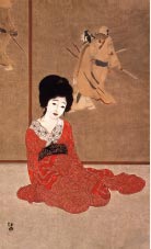 “Atataka”, 
Kitano Tsunetomi