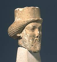 Head portion of a statue of a male