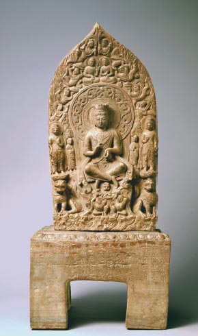 Bodhisattva with Crossed Legs and Five Venerable Ones