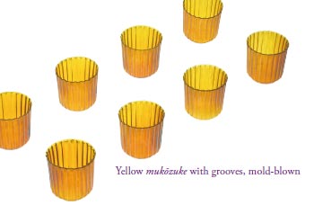 Yellow mukōzuke with grooves, mold-blown