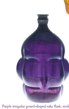 Purple irregular gourd-shaped sake flask, mold-blown