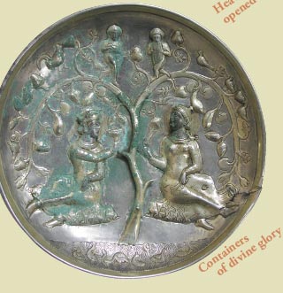 Platter with design of banquet under a tree

Containers of divine glory