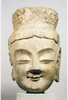 Head of a Bodhisattva from the Central