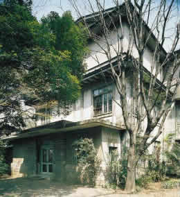 Eisei Bunko Museum