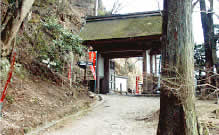 Kontai-ji Temple