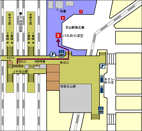 jr 石山 駅 バス