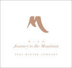 MIHO Journey to the Mountain logo