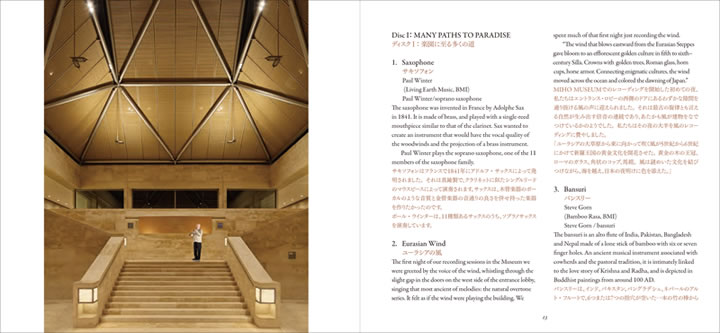 �u�b�N���b�g�C���[�W2