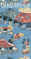 Shangri-La vol.16