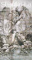 Shangri-La vol.21