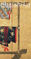 Shangri-La vol.26