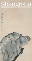 Shangri-La vol.27