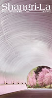 Shangri-La vol.31