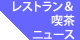 Xg  i j[X