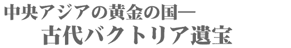 AWẢ̍\ÑoNgA