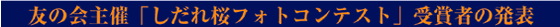F̉ÁutHgReXgv܎҂̔\