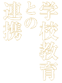 wZƂ̘Ag