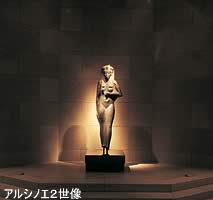 アルシノエ2世像