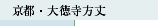 sE哿