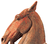 馬