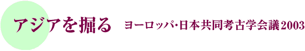 AWA@