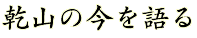R̍