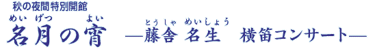 H̖ԓʊJ
      ̏ |ɖ JRT[g|