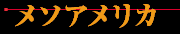 \AJ
