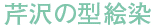 ڑ̌^G