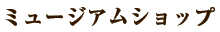 ~[WAVbv