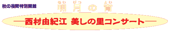 H̖ԓʊJ
    ̏(߂̂悢)
      RI]@̗RT[g