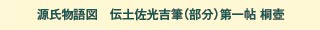 }@`ygMij꒟ ˚