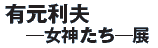 Lv
@\_\W