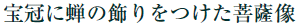 󊥂ɐ̏F