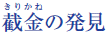 B(肩)̔