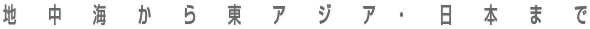 nC瓌AWAE{܂