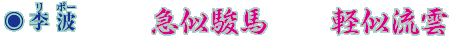 g(|[)@}xn@y_