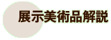 Wpi