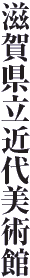 ꌧߑp