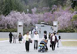 tMIHO MUSEUM