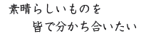 f炵̂Fŕ